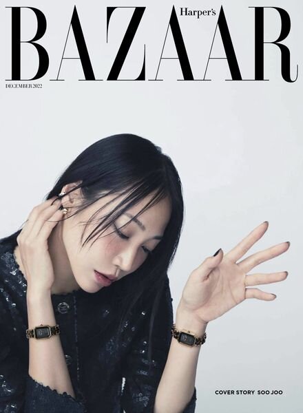 Harper’s Bazaar Korea – 2022-12-01 Cover