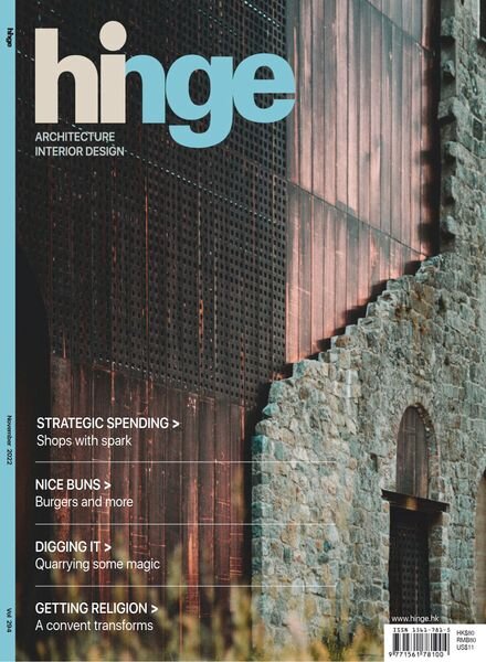 hinge – December 2022 Cover