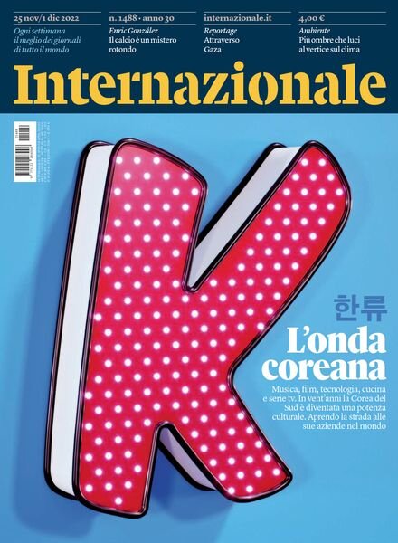 Internazionale – 25 Novembre 2022 Cover