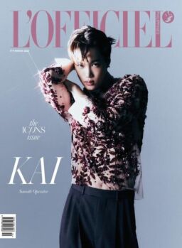 L’Officiel Philippines – December 2022