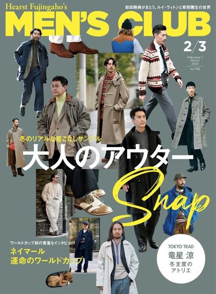 MEN’S CLUB – 2022-12-01 Cover