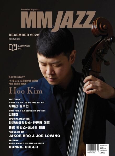MM JAZZ – 2022-12-06 Cover