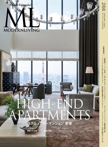MODERN LIVING – 2022-12-01 Cover