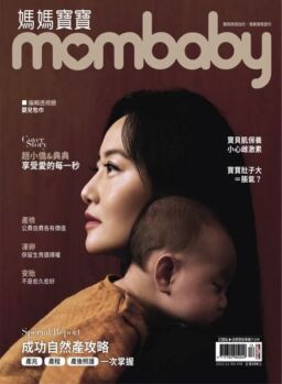 Mombaby – 2022-12-01
