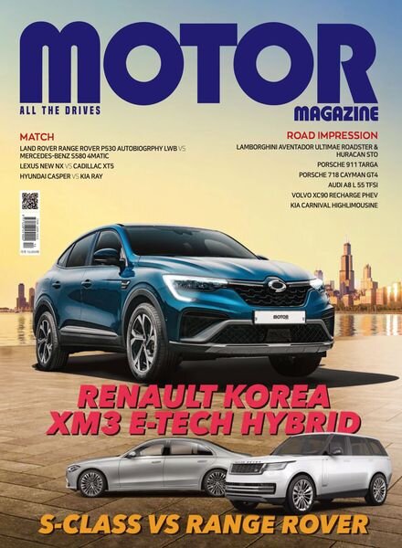 MOTOR MAGAZINE – 2022-12-08 Cover