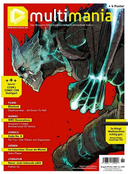 Multimania – Dezember 2022 – Januar 2023 Cover