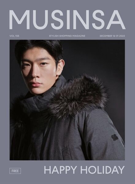 MUSINSA – 2022-12-13 Cover