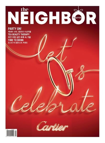 Neighbor – 2022-11-22 Cover