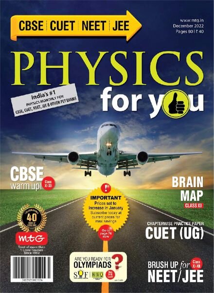 Physics For You – December 2022 Cover
