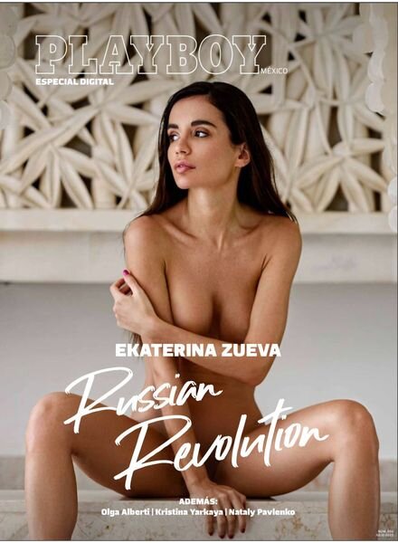 Playboy Mexico – Especial Julio 2020 Cover