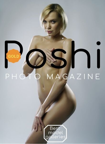 Poshi Photo Magazine – December 2022 Cover
