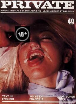 Private – 49 1970s