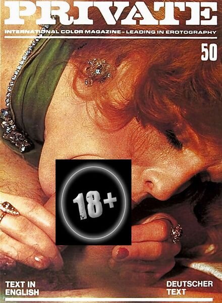 Private – 50 1970s Cover