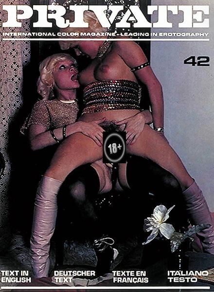 Private – n 42 1970s Cover