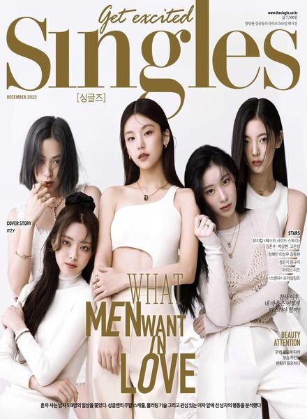 Singles – 2022-12-01 Cover