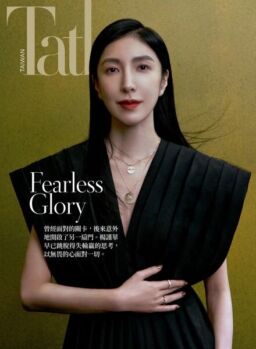Taiwan Tatler – 2022-12-01