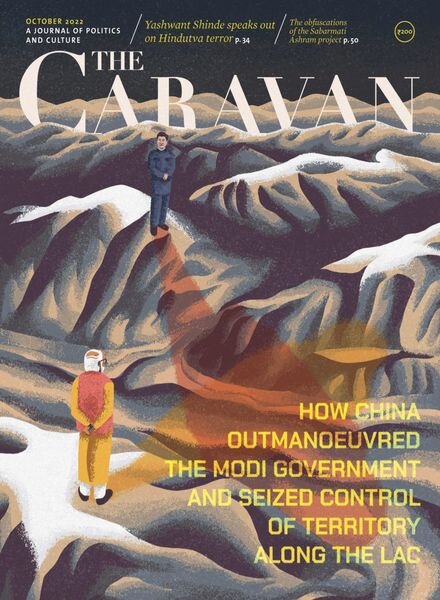 The Caravan – October 2022 Cover