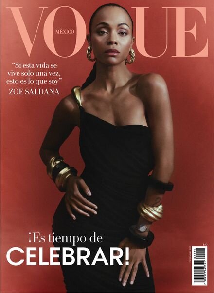 Vogue Mexico – diciembre 2022 Cover