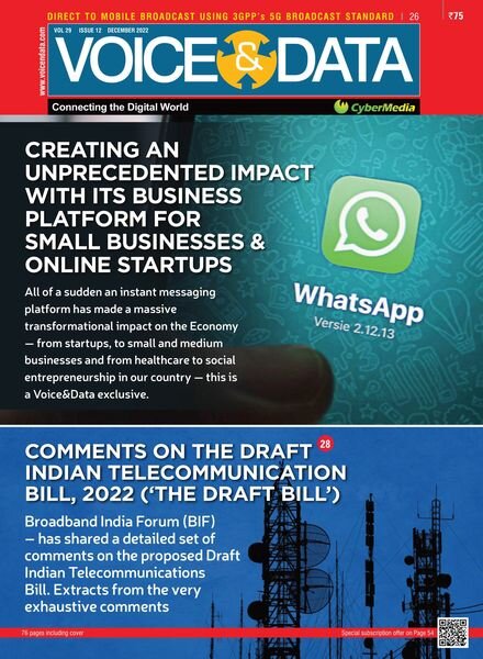 Voice & Data – December 2022 Cover