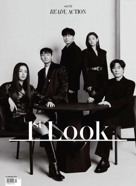 1st Look – 2023-01-25 Cover