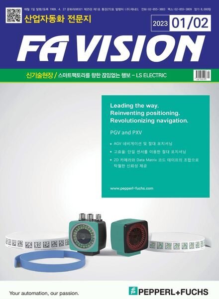 21C F.A VISION – 2023-01-02 Cover
