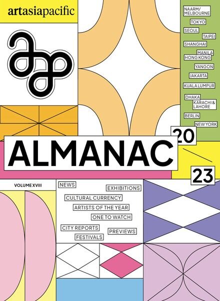 ArtAsiaPacific – December 2022 Cover