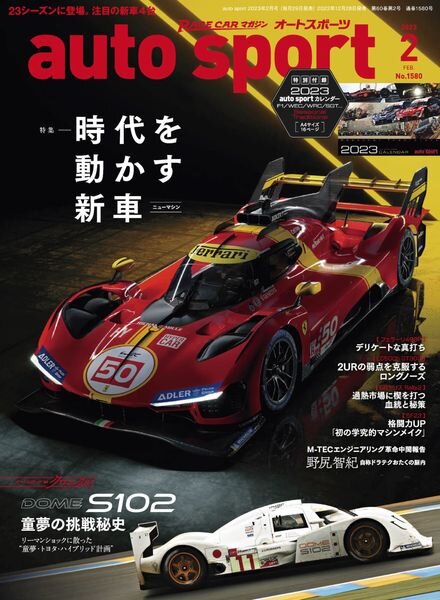auto sport – 2022-12-29 Cover