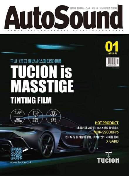 AUTOSOUND – 2023-01-25 Cover