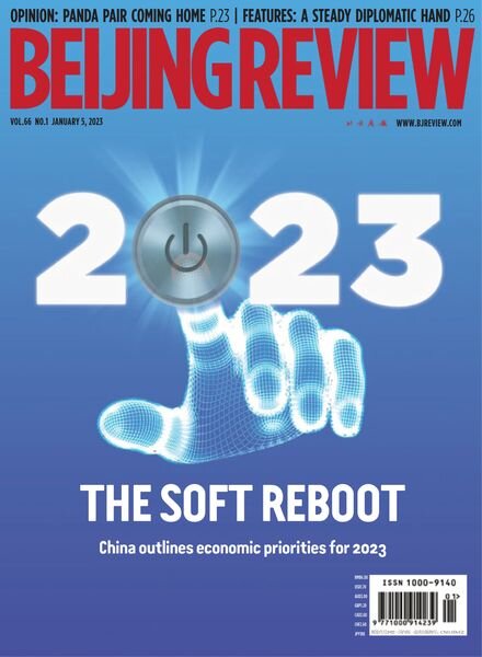 Beijing Review – January 05 2023 Cover