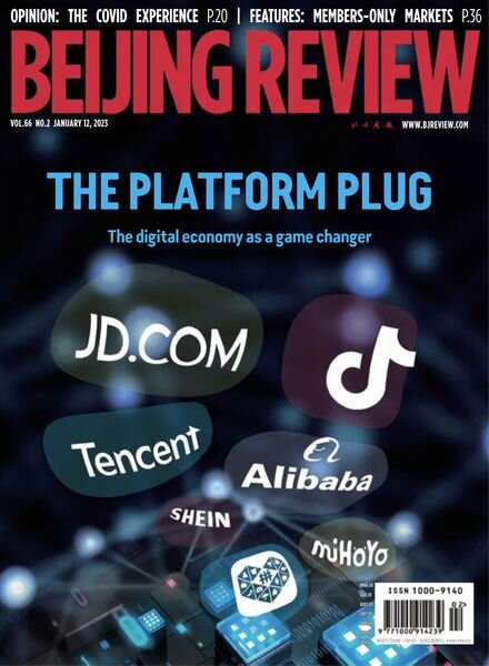 Beijing Review – January 12 2023 Cover