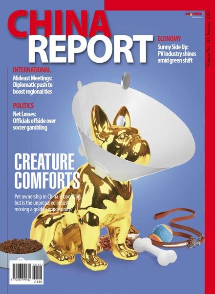 China Report – Issue 116 – January 2023 Cover