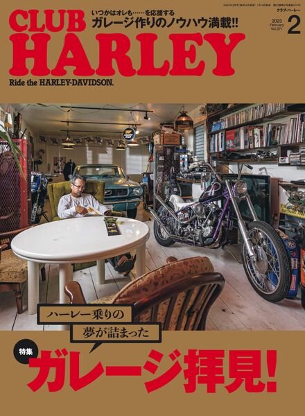 Club Harley – 2023-01-01 Cover