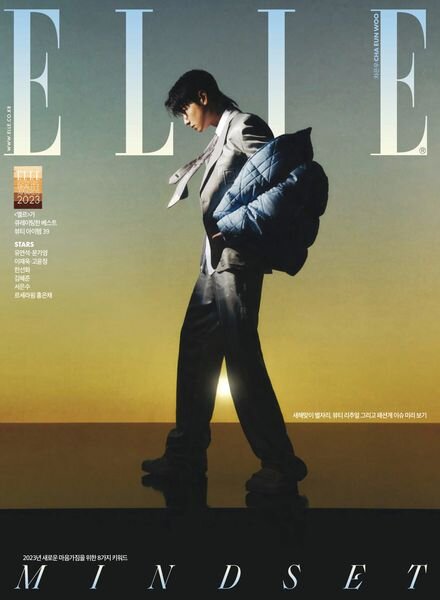 ELLE Korea – 2023-01-01 Cover