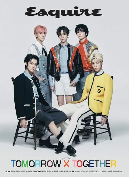 ESQUIRE Korea – 2023-01-25 Cover
