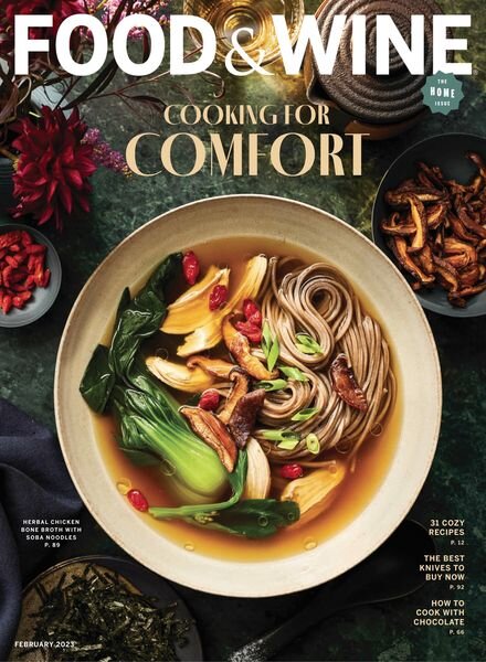 Food & Wine USA – February 2023 Cover