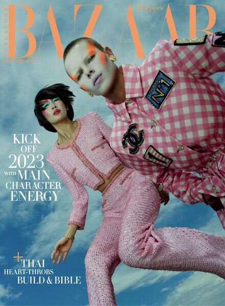 Harper’s Bazaar Singapore – January 2023 Cover