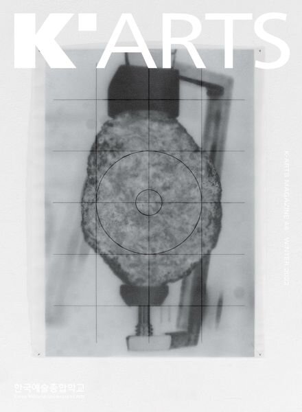 K-Arts – 2022-12-31 Cover