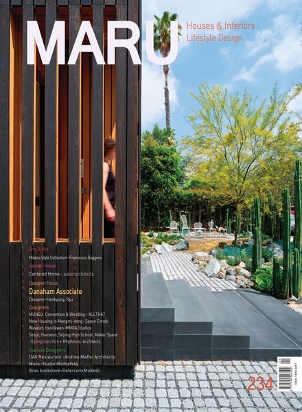 MARUHousing and Lifestyle Design – 2023-01-05 Cover