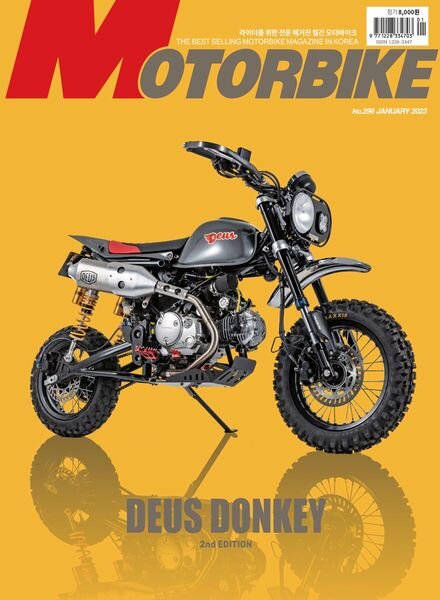 MOTORBIKE – 2023-01-04 Cover