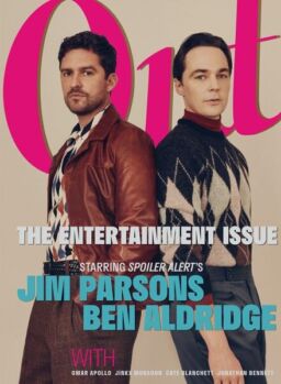 OUT – January 2023