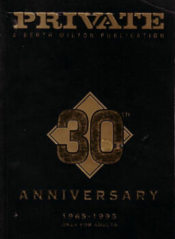 Private – 30th Anniversary 1965 – 1995