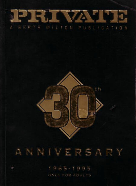 Private – 30th Anniversary 1965 – 1995 Cover