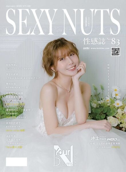 Sexy Nuts – 2023-01-03 Cover