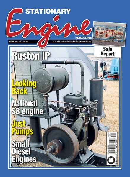 Stationary Engine – March 2023 Cover