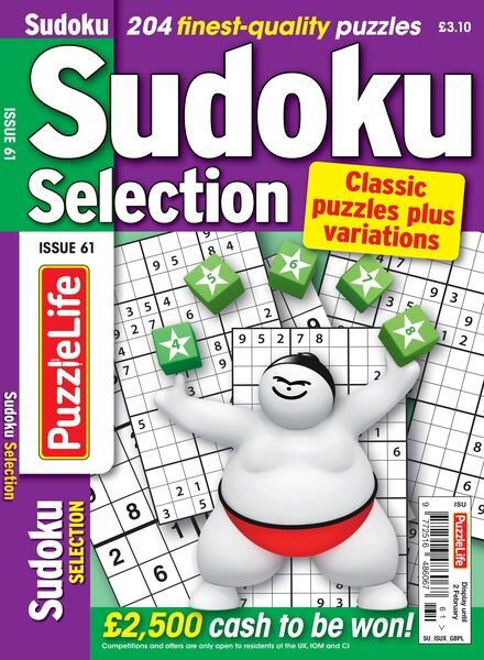 Sudoku Selection – January 2023 Cover