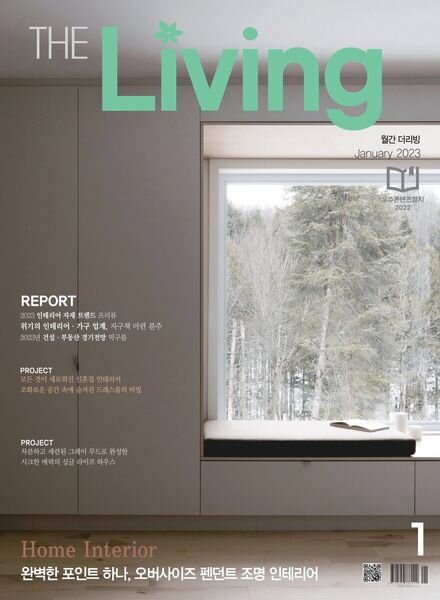 THE LIVING – 2023-01-02 Cover