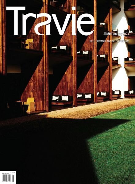 TRAVIE – 2022-12-26 Cover
