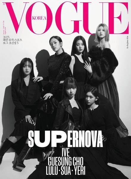 Vogue Korea – 2023-01-12 Cover