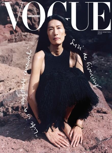 Vogue Singapore – January 2023 Cover