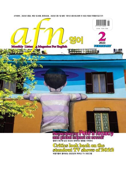 AFN – 2023-02-02 Cover